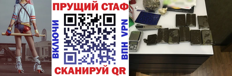 Меф мяу мяу Калач