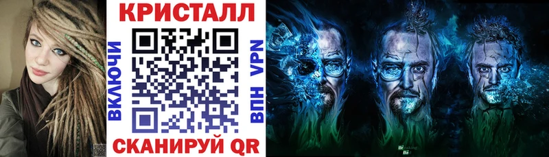 Amphetamine 97% наркошоп Калач