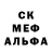 Amphetamine VHQ ARUZHAN Myrkhieva