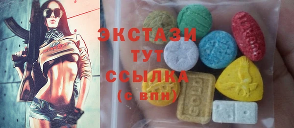 винт Верея