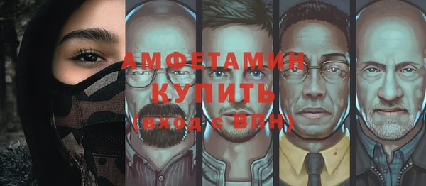 jwh Верхний Тагил