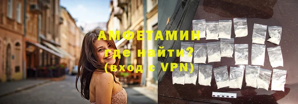 jwh Верхнеуральск