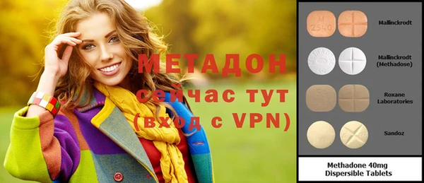 jwh Верхнеуральск