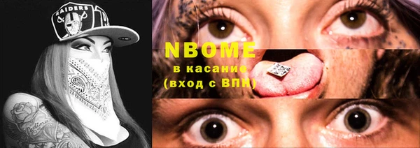 jwh Верхнеуральск