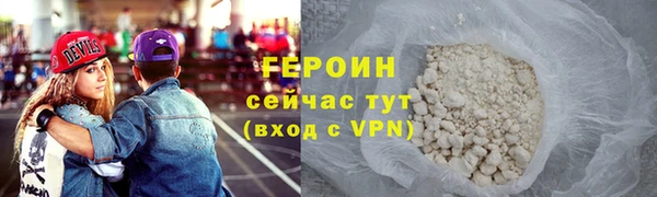 винт Верея