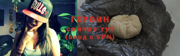 jwh Верхний Тагил