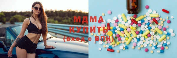 винт Верея
