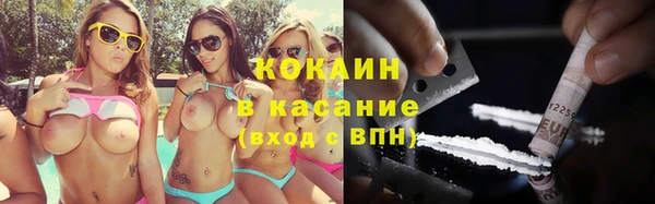 jwh Верхний Тагил