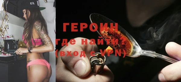 винт Верея