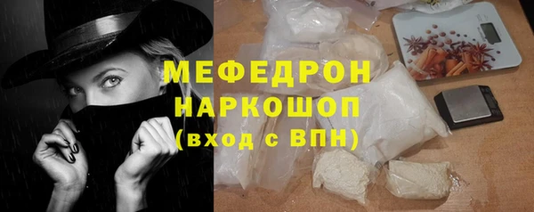 винт Верея