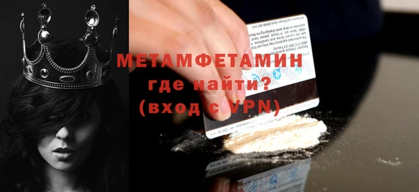винт Верея