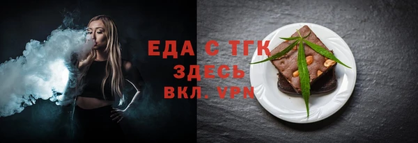 jwh Верхнеуральск