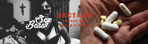 jwh Верхний Тагил