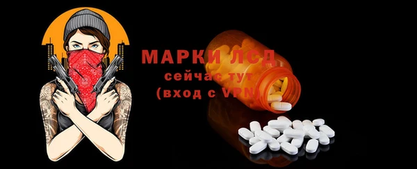 jwh Верхний Тагил