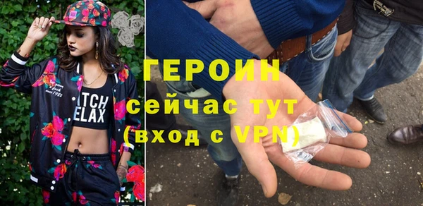 винт Верея
