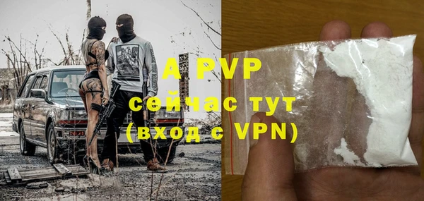 jwh Верхний Тагил