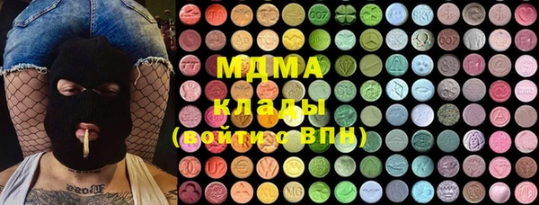 jwh Верхнеуральск