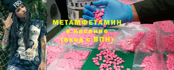 jwh Верхний Тагил
