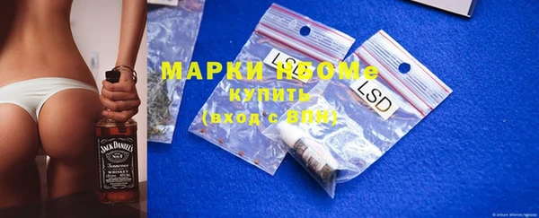 jwh Верхний Тагил