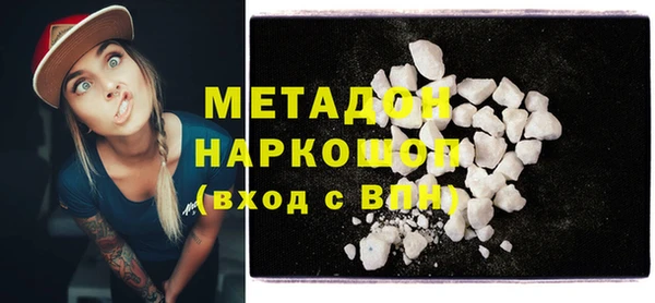 jwh Верхнеуральск