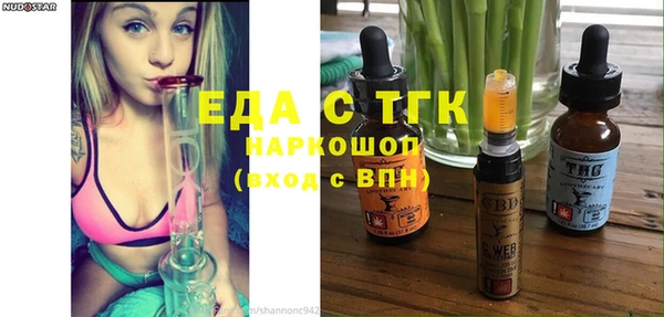 винт Верея