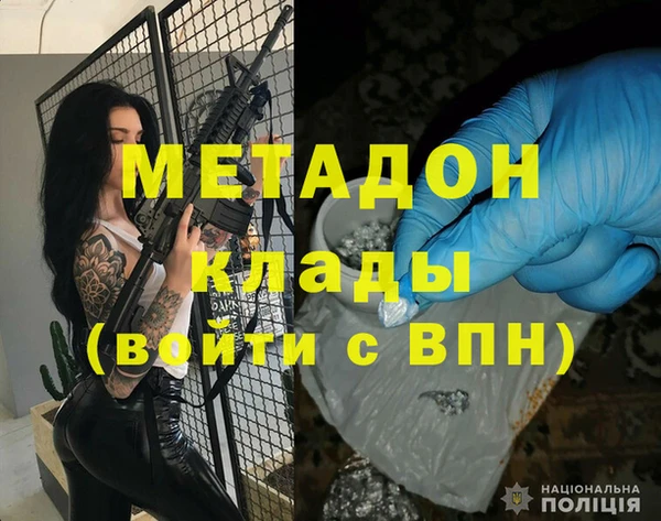 jwh Верхнеуральск