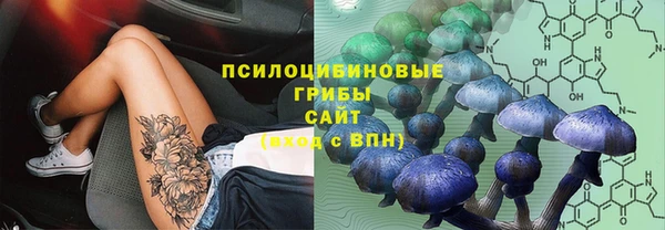 jwh Верхнеуральск