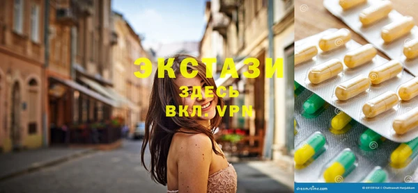 jwh Верхнеуральск