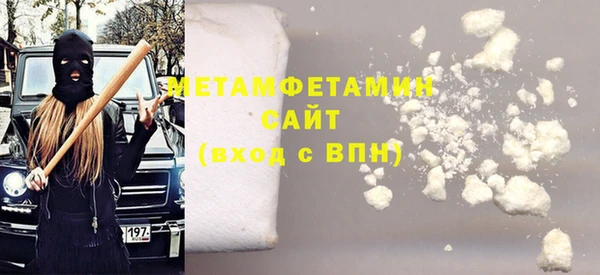 винт Верея